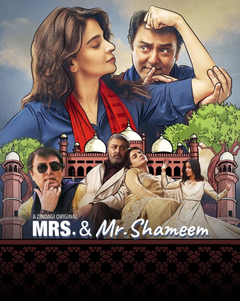The iconic qawwali 'Dillagi' makes its way into Zindagi’s Mrs. & Mr. Shameem 3 The iconic qawwali 'Dillagi' makes its way into Zindagi’s Mrs. & Mr. Shameem