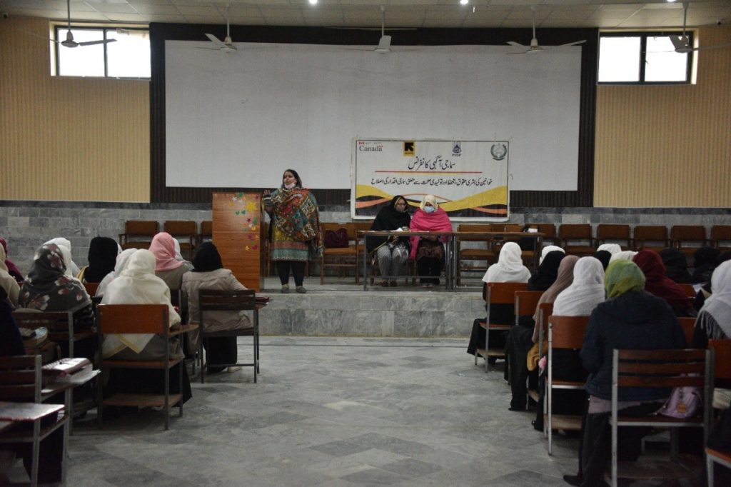 IRC Reproductive Health Initiative Benefits Vulnerable Women, Girls & Transgender People in Khyber Pakhtunkhwa During COVID-19 2 IRC Reproductive Health Initiative Benefits Vulnerable Women, Girls & Transgender People in Khyber Pakhtunkhwa During COVID-19