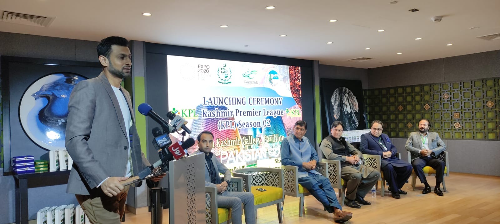 Kashmir Premier League Showcase Kicks-Off with Mega success in Expo 2020