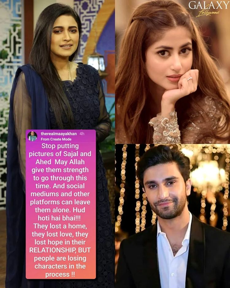 Sajal Aly and Ahad new Picture diminishes Divorce rumors