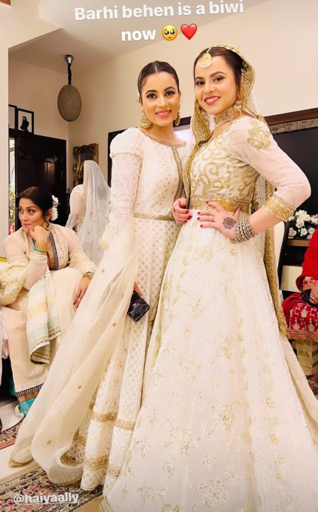 Shagufta Ejaz Daughter Haya Engagment Glimpses 3 Shagufta Ejaz Daughter Haya Engagment Glimpses