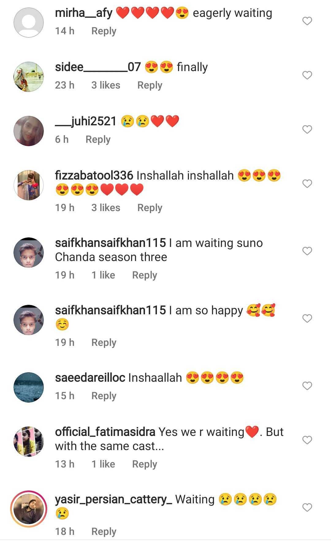Saima Akram announces Suno Chanda 3
