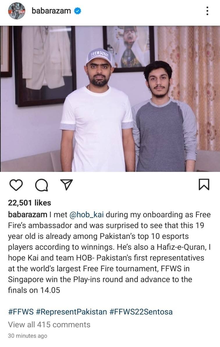 Babar Azam wishes first-ever Pakistani team competing at FFWS 2022 the best of luck