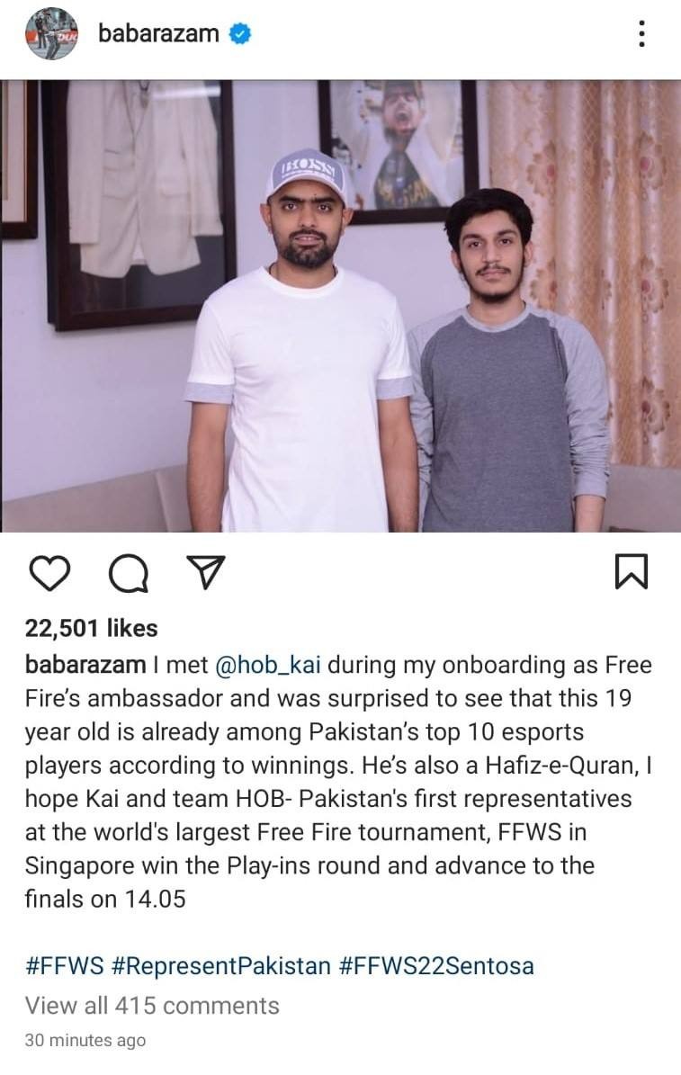Babar Azam wishes first-ever Pakistani team competing at FFWS 2022 the best of luck 3 Babar Azam wishes first-ever Pakistani team competing at FFWS 2022 the best of luck