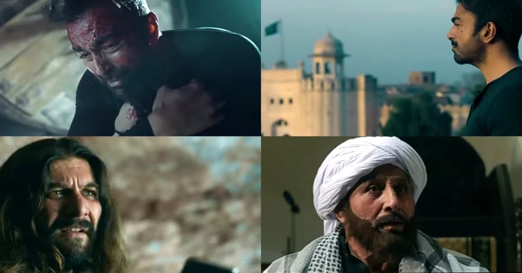 Shan starrer Action Packed Film Zarrar Trailer is Out 2 Shan starrer Action Packed Film Zarrar Trailer is Out