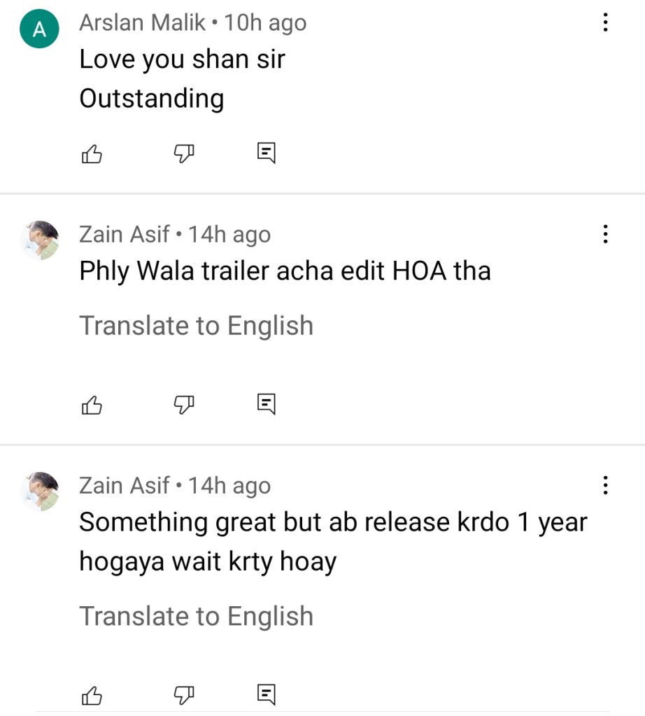 Shan starrer Action Packed Film Zarrar Trailer is Out 11 Shan starrer Action Packed Film Zarrar Trailer is Out