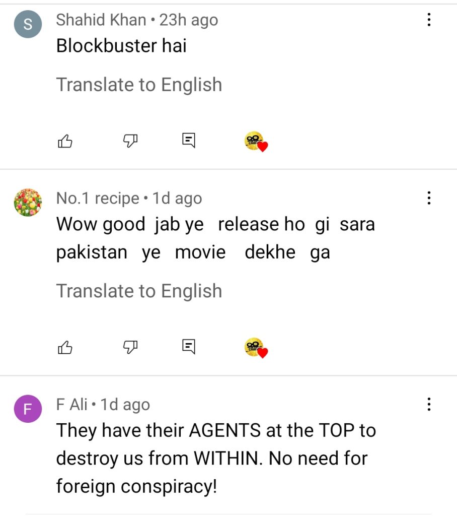 Shan starrer Action Packed Film Zarrar Trailer is Out 13 Shan starrer Action Packed Film Zarrar Trailer is Out