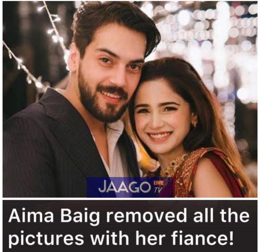 Aima Baig and Shahbaz Shigri unfollowed each other - Is Relationship is Over?