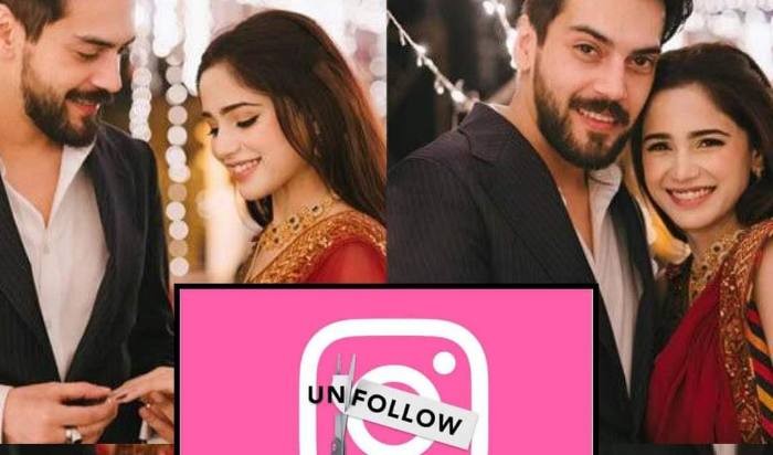 Aima Baig and Shahbaz Shigri unfollowed each other - Is Relationship is Over?