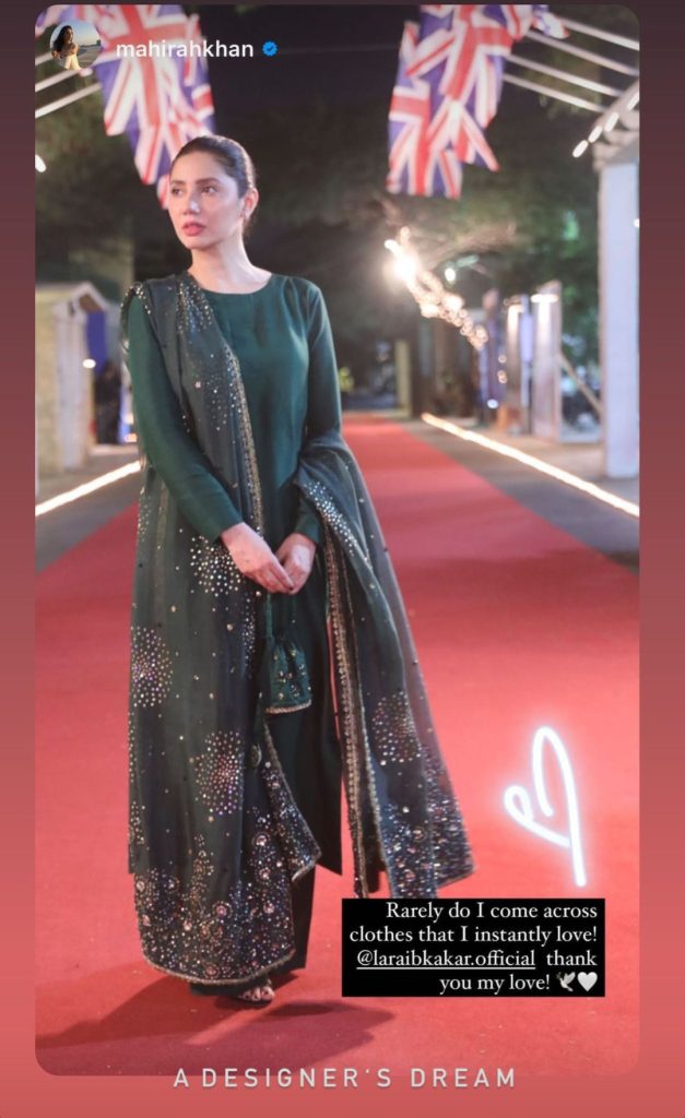 Mahira Khan Stylish Looks from Quaid-E-Azam Zindabad Promotions