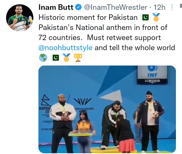 Nooh Dastagir Butt Bags Gold Medal in Common Wealth Games - Celebrities Responses