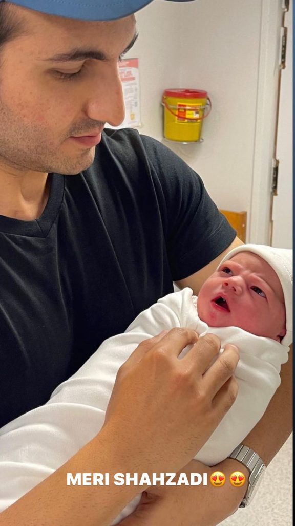 Shahroz Sabzwari and Sadaf Kanwal Welcome Baby Girl 4 Shahroz Sabzwari and Sadaf Kanwal Welcome Baby Girl
