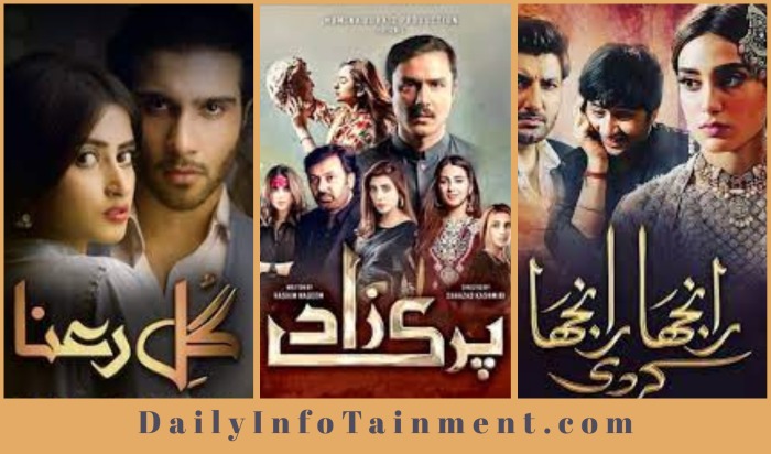 Watch Pakistani Dramas