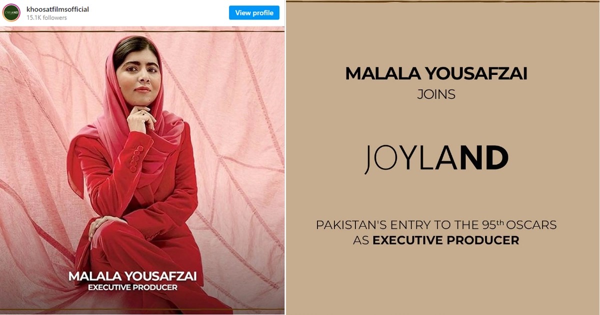 Promotion of homosexuality in Pakistan - Malala Yousafzai Joins Joyland