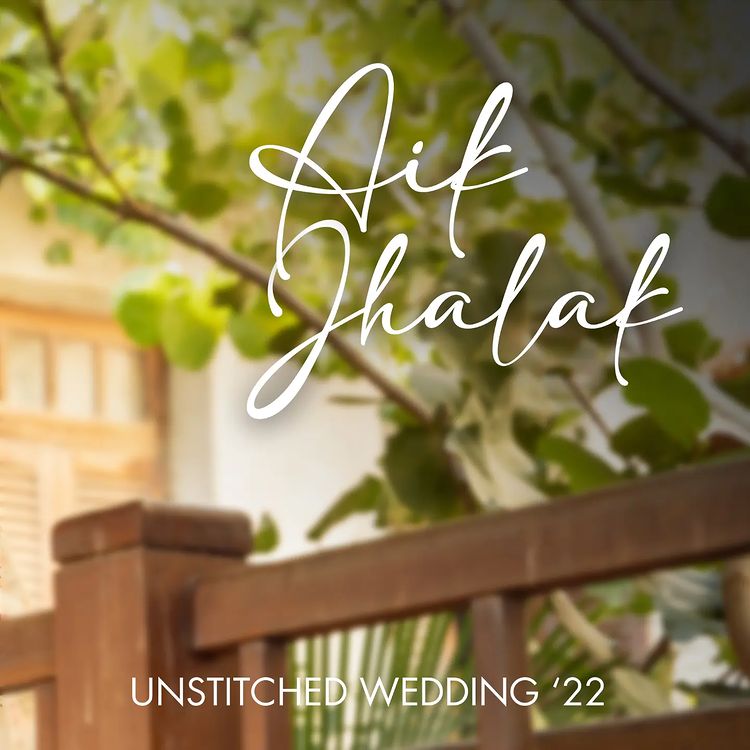 Aik Jhalak - Crimson x Saira Shakira Wedding Collection