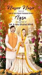 Wedding Celebrations for Shahid Afridi’s Daughter Aqsa Begins 2 Wedding Celebrations for Shahid Afridi’s Daughter Aqsa Begins