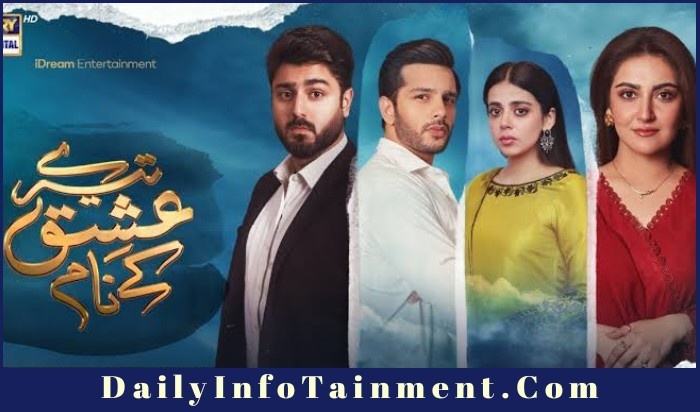 Tere Ishq Ke Naam: A Romantic Drama with a Happy Ending
