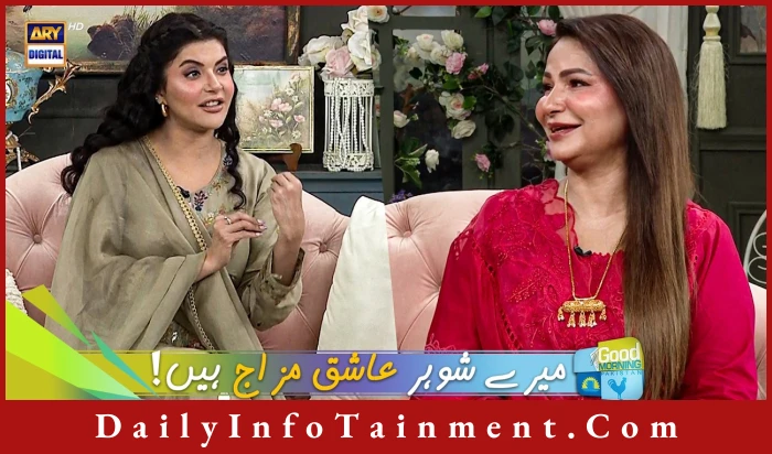 Ghazal Siddiqui Controversial Remarks Spark Social Media Outcry