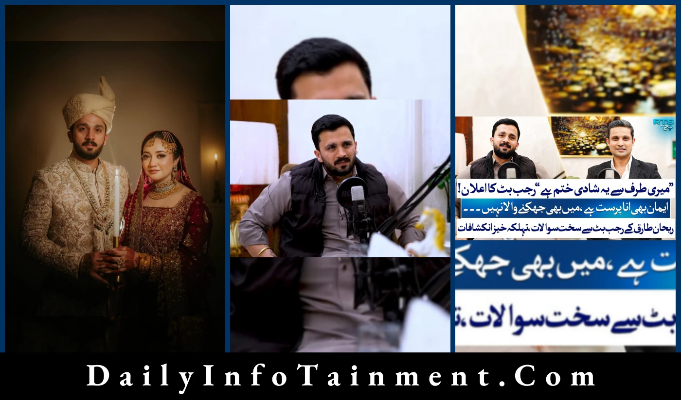 Rajab Butt Confirms Divorce: 'Done With This Marriage'