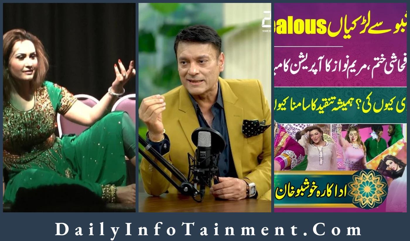 Dr. Omer Adil - Clarifies Controversial 'Nargis Dance' Statement