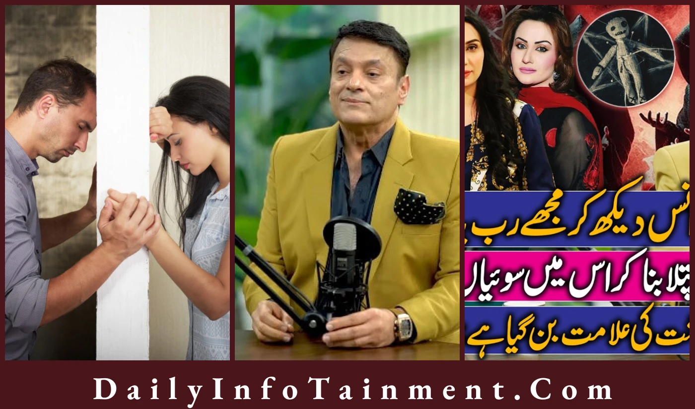 Dr. Omer Adil - Reflects on Divorce and Enduring Love for Ex-Wife Raazia