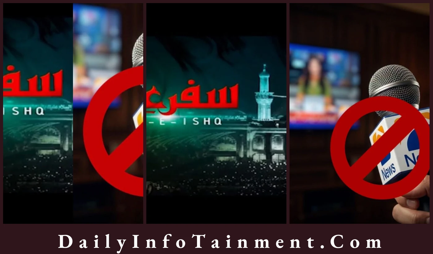 Geo News - License Suspended Amidst 'Safar-e-Ishq' Controversy