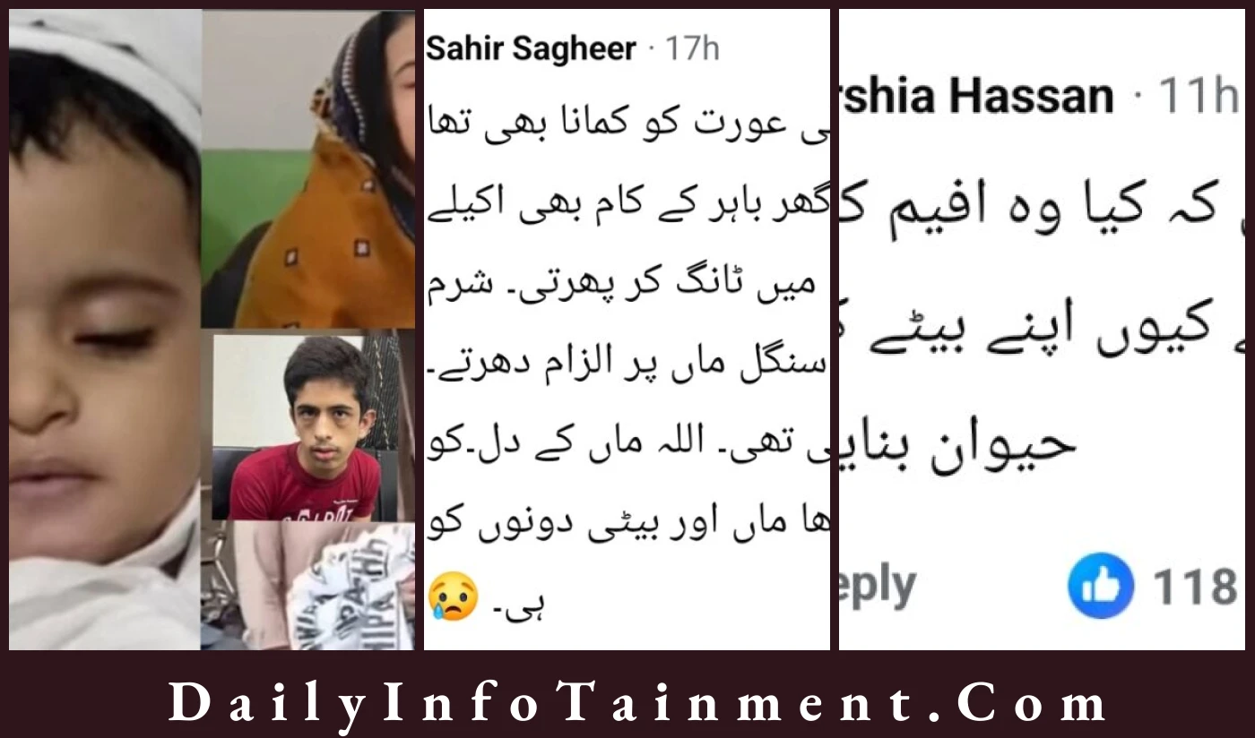 Mishi Khan Condemns Parents After Tragic Aizal Incident